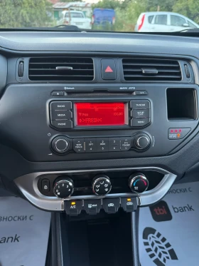 Kia Rio 1.4CRDi | Mobile.bg    14