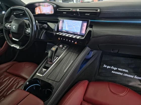 Peugeot 508 2. 0 GT BLUEHDI 181 S&S EAT8 | Mobile.bg � ����� ������ 12