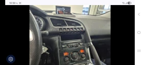Peugeot 3008 1.6  KATO HOBA - 5000 € / 9779.15 лв. - 84394805 10