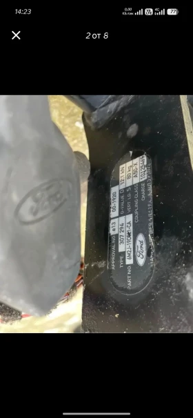 Ford Galaxy - 220 € / 430.28 лв. - 55223911 3