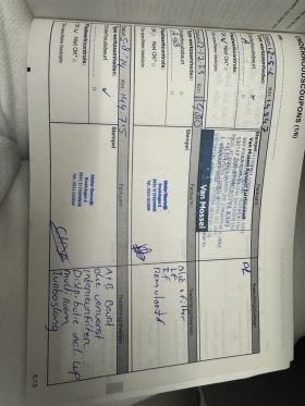 Renault Megane 2020 1.5 DCI Limited -116 hp Keyless Entry & Walk- - 12700 € / 24839.04 лв. - 24243273 4