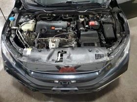 Honda Civic 2l Lx* КРАЙНА ЦЕНА ДО БГ*  | Auto.bg — изображение 11