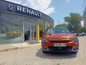 Citroen C4 1.5HDi ��������� | Mobile.bg � ����� ������ 2