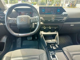 Citroen C4 1.5HDi ��������� | Mobile.bg � ����� ������ 8