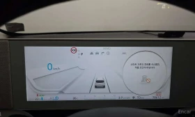 Hyundai Ioniq 5 * Long range *  - 24300 € - 14698733 8