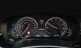 BMW 530 * 530i xDrive Luxury Plus * ЦЕНА ДО БГ | Auto.bg — изображение 10