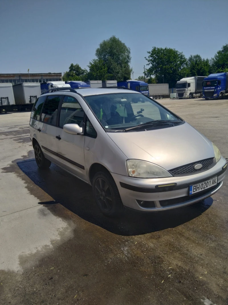 Ford Galaxy, снимка 2 - Автомобили и джипове - 47324760