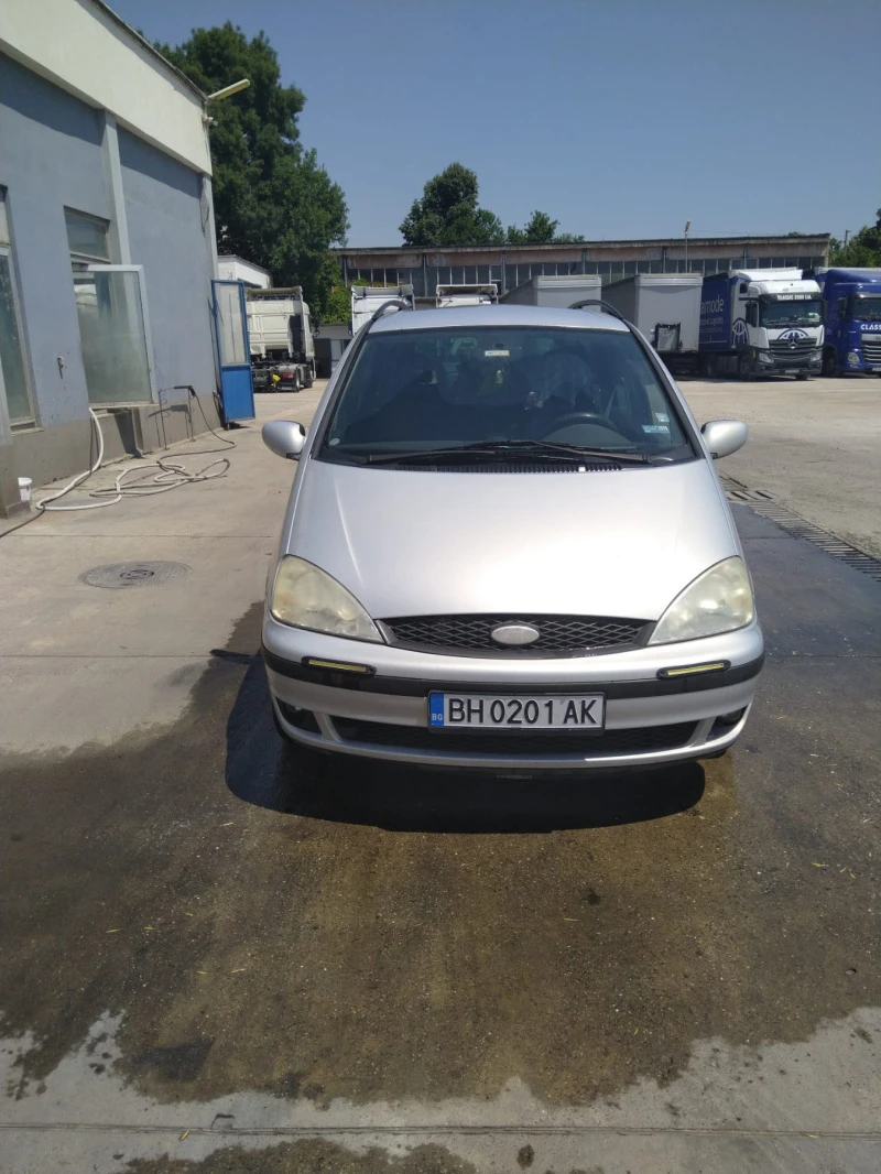 Ford Galaxy, снимка 1 - Автомобили и джипове - 47324760