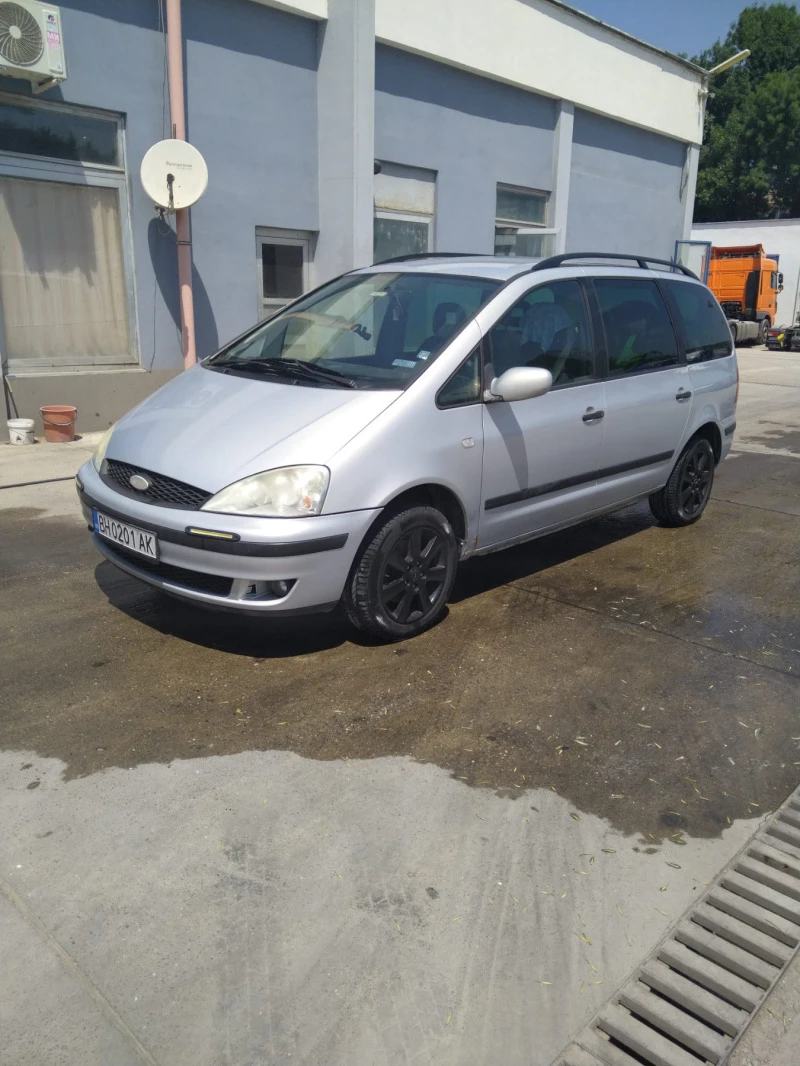 Ford Galaxy, снимка 4 - Автомобили и джипове - 47324760