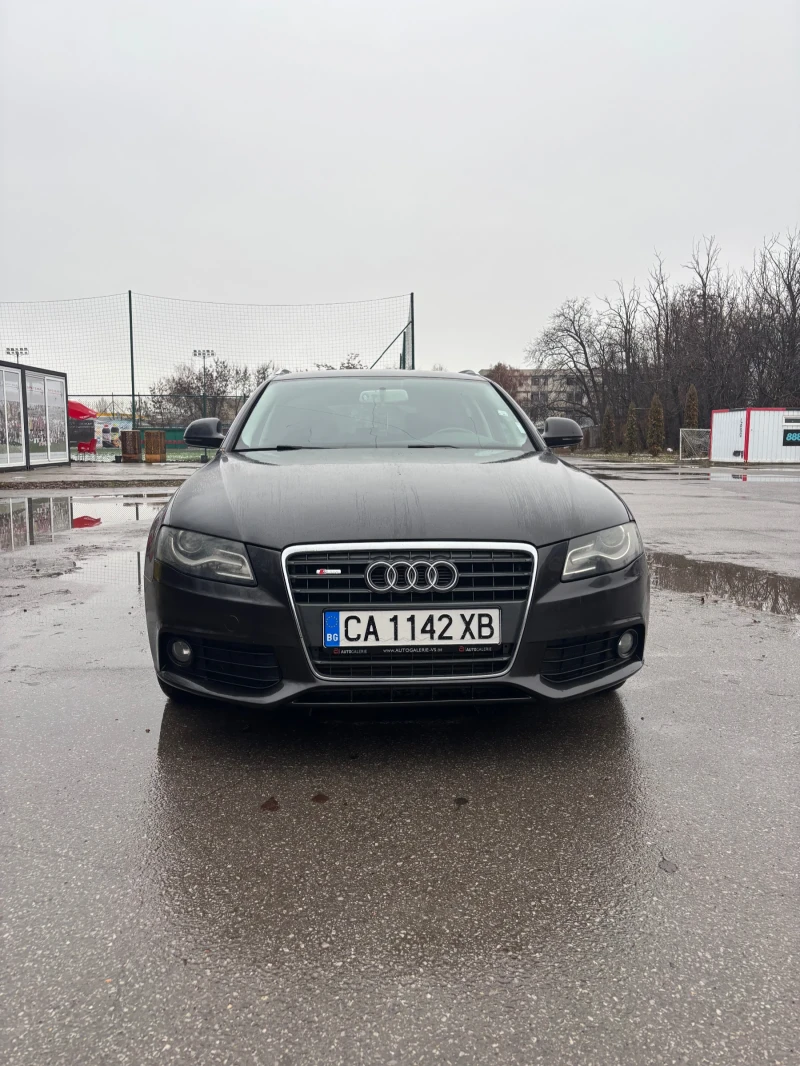 Audi A4, снимка 10 - Автомобили и джипове - 48261115