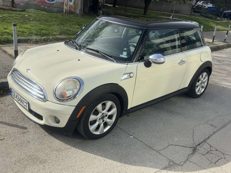 Mini Cooper Cooper N12 MF43
