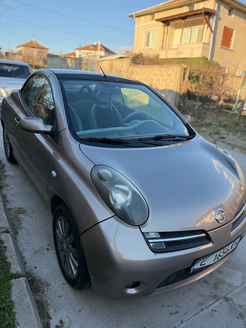 Nissan Micra CARMAN