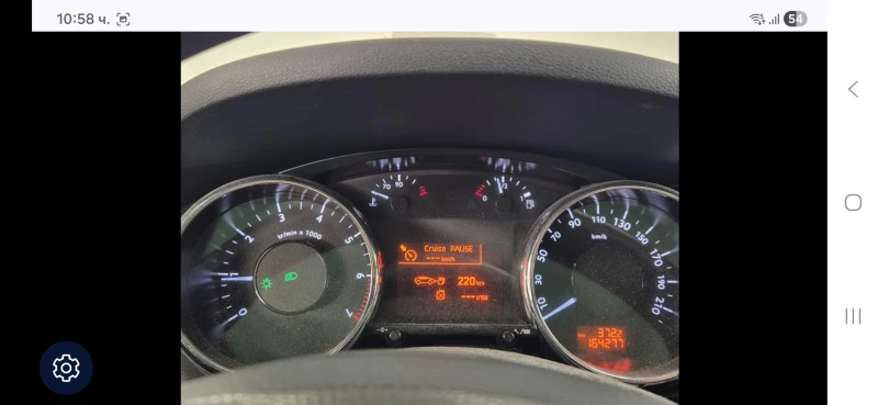 Peugeot 3008 1.6  KATO HOBA, снимка 3 - Автомобили и джипове - 53357776