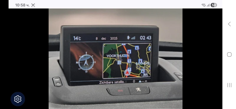 Peugeot 3008 1.6  KATO HOBA, снимка 8 - Автомобили и джипове - 53357776