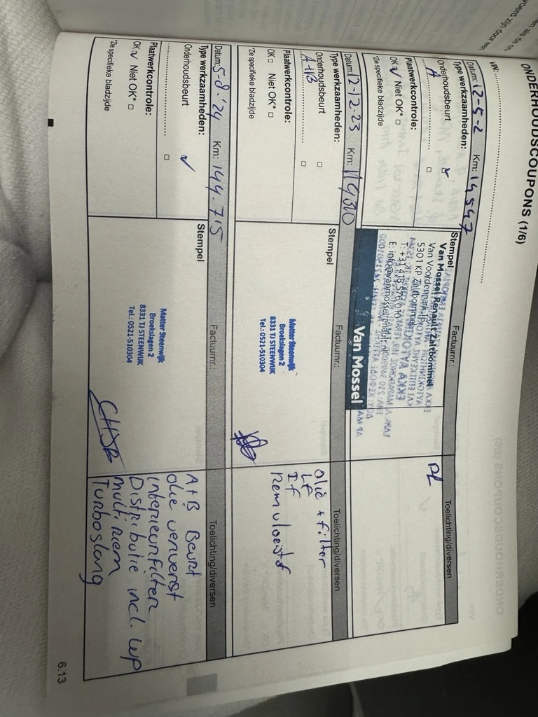 Renault Megane 2020 1.5 DCI Limited -116 hp Keyless Entry & Walk-, снимка 4 - Автомобили и джипове - 53829975