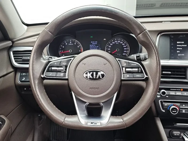 Kia K5 2.0 World Cup Edition, снимка 13 - Автомобили и джипове - 55834601