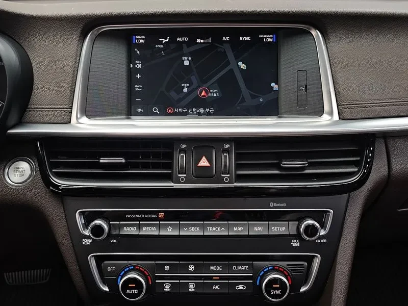 Kia K5 2.0 World Cup Edition, снимка 14 - Автомобили и джипове - 55834601