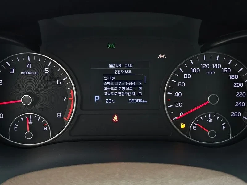 Kia K5 2.0 World Cup Edition, снимка 8 - Автомобили и джипове - 55834601