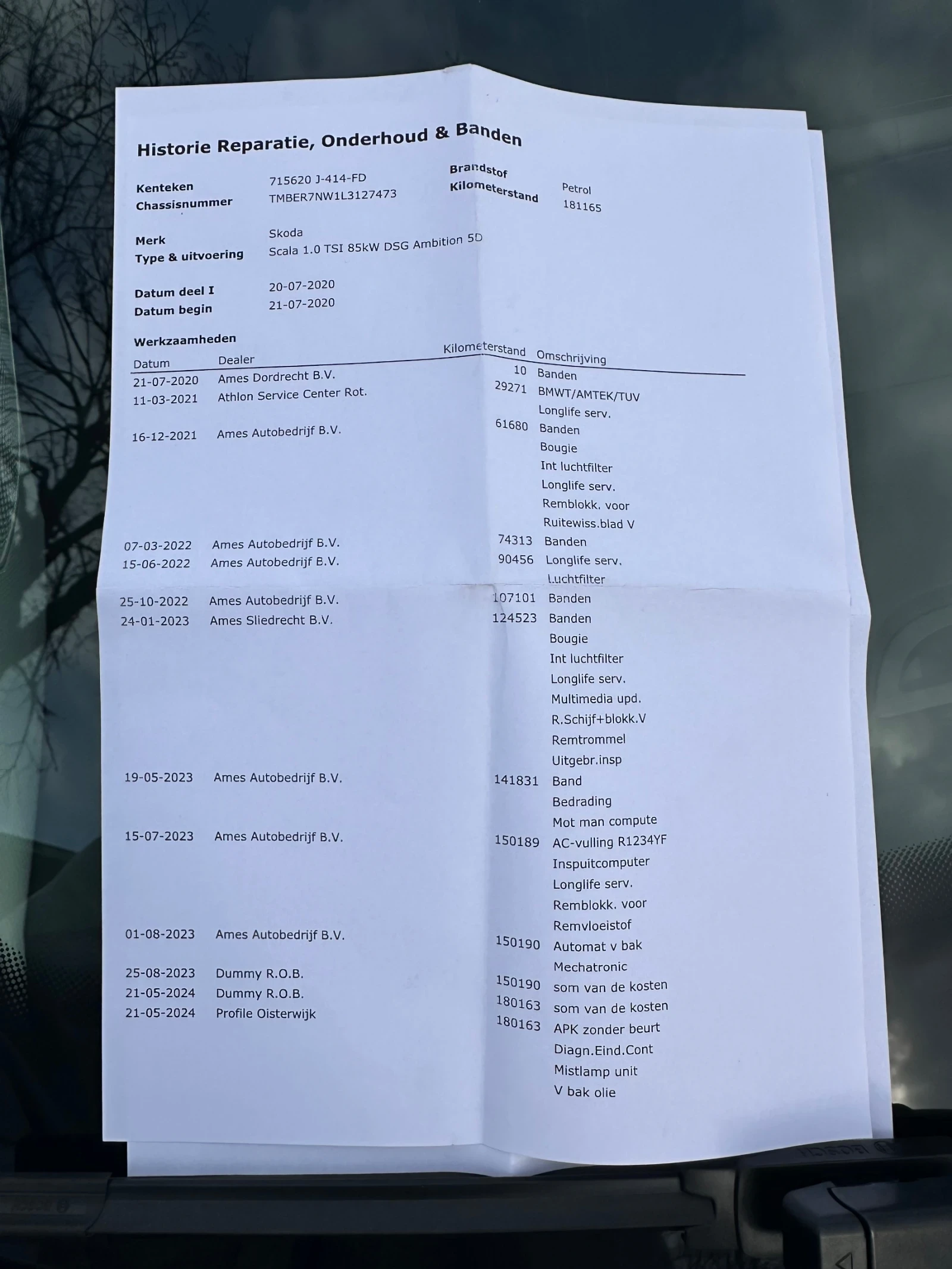 Skoda Scala 1.0 TSI 116 HP DSG 7   | Mobile.bg � ����������� 15