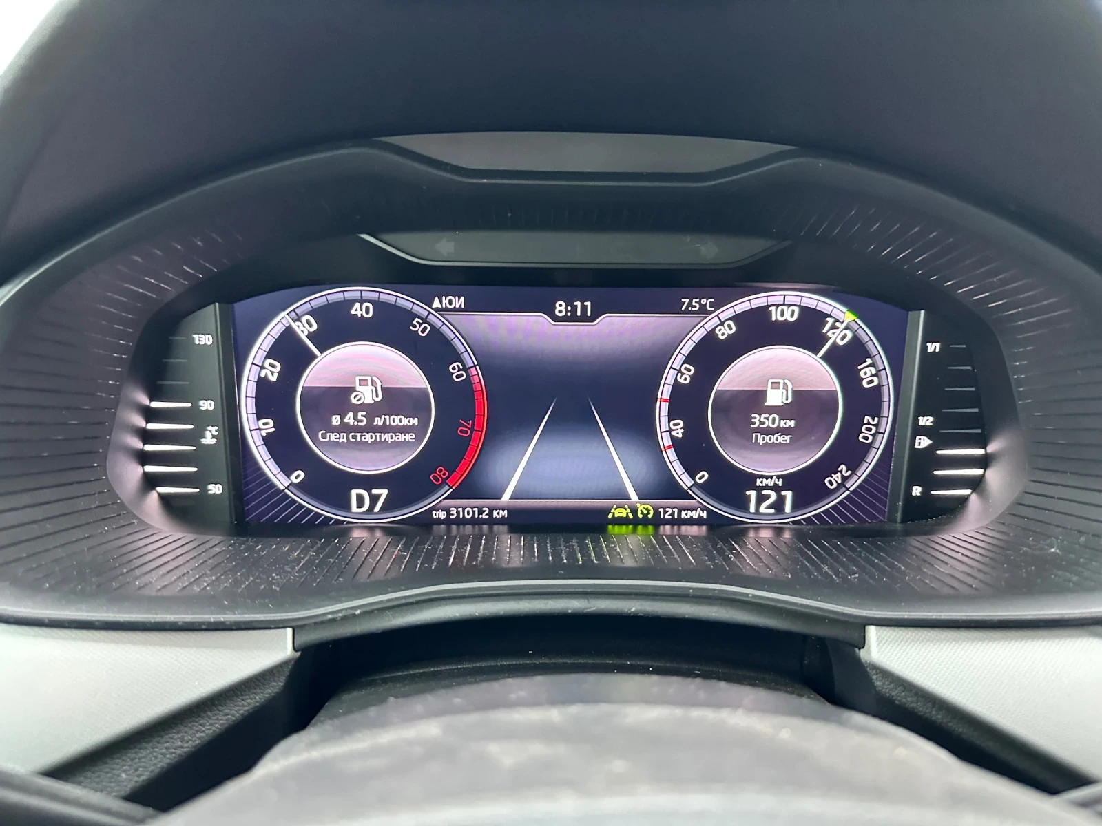 Skoda Scala 1.0 TSI 116 HP DSG 7 ОБСЛУЖЕНА В УТОРИЗИРАН СЕРВИЗ - изображение 8