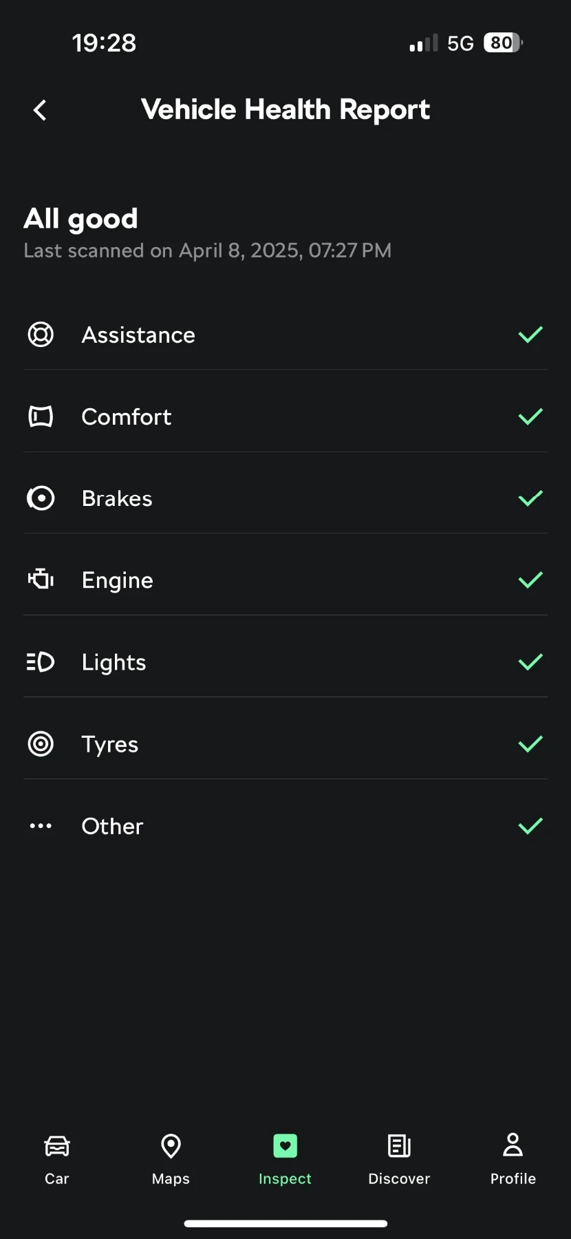 Skoda Scala 1.0 TSI 116 HP DSG 7   | Mobile.bg � ����������� 17