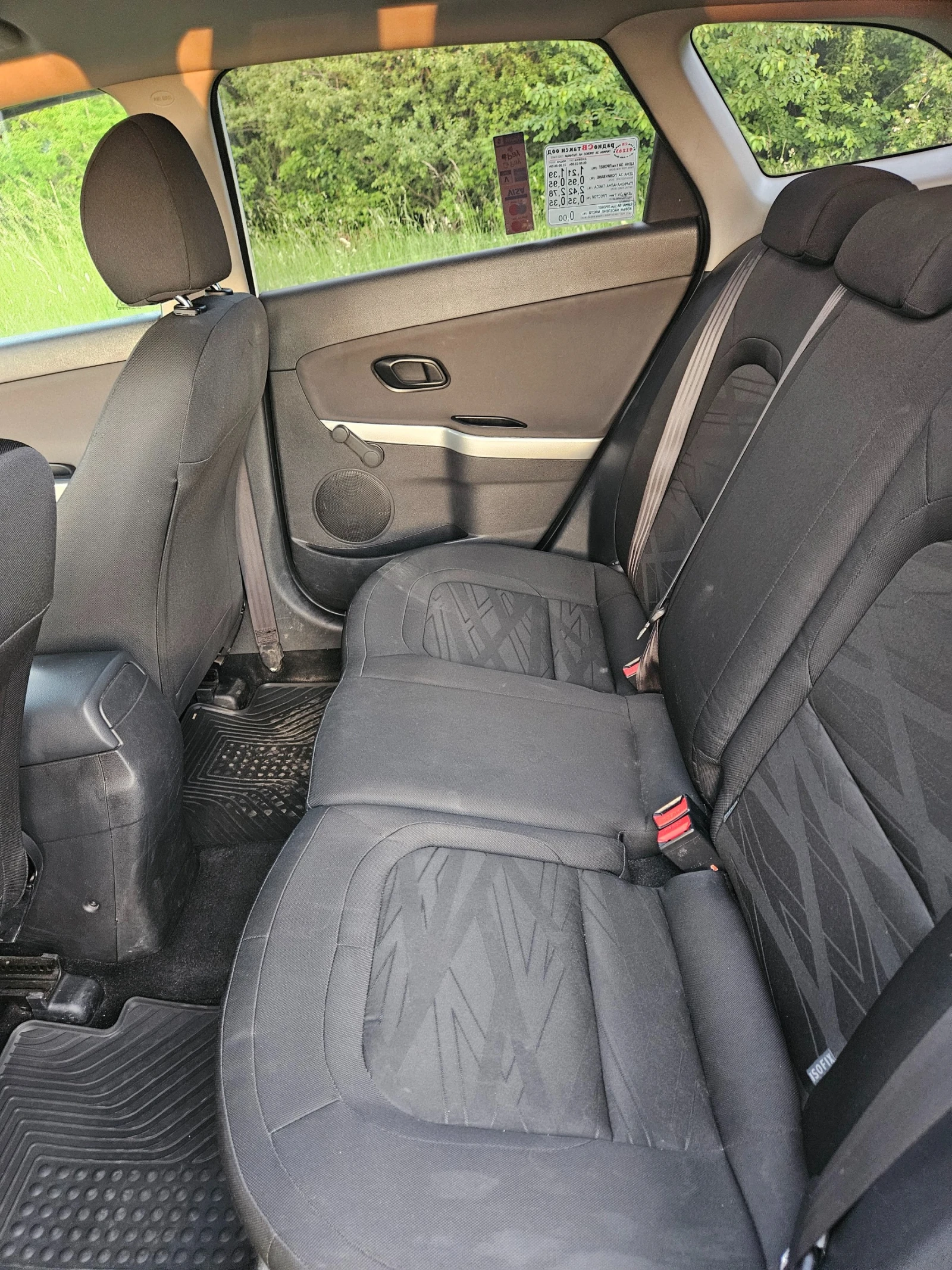 Kia Ceed  -  -  | Mobile.bg   13