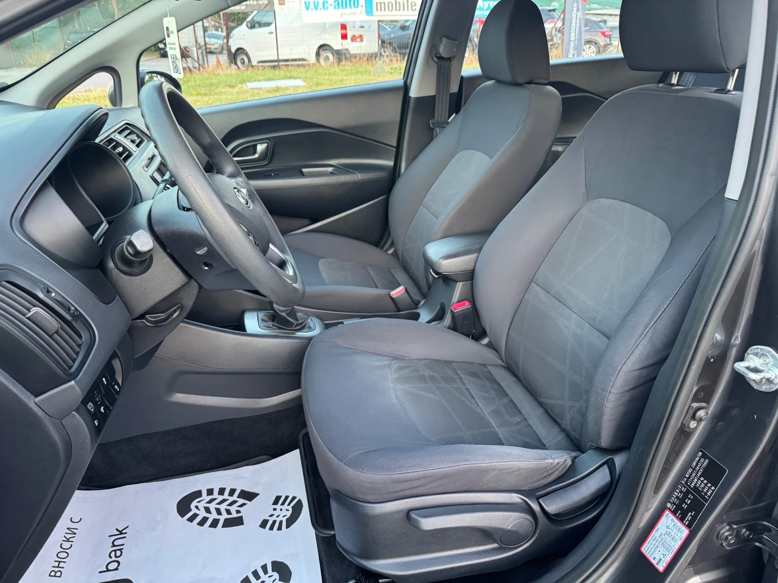 Kia Rio 1.4CRDi - изображение 10