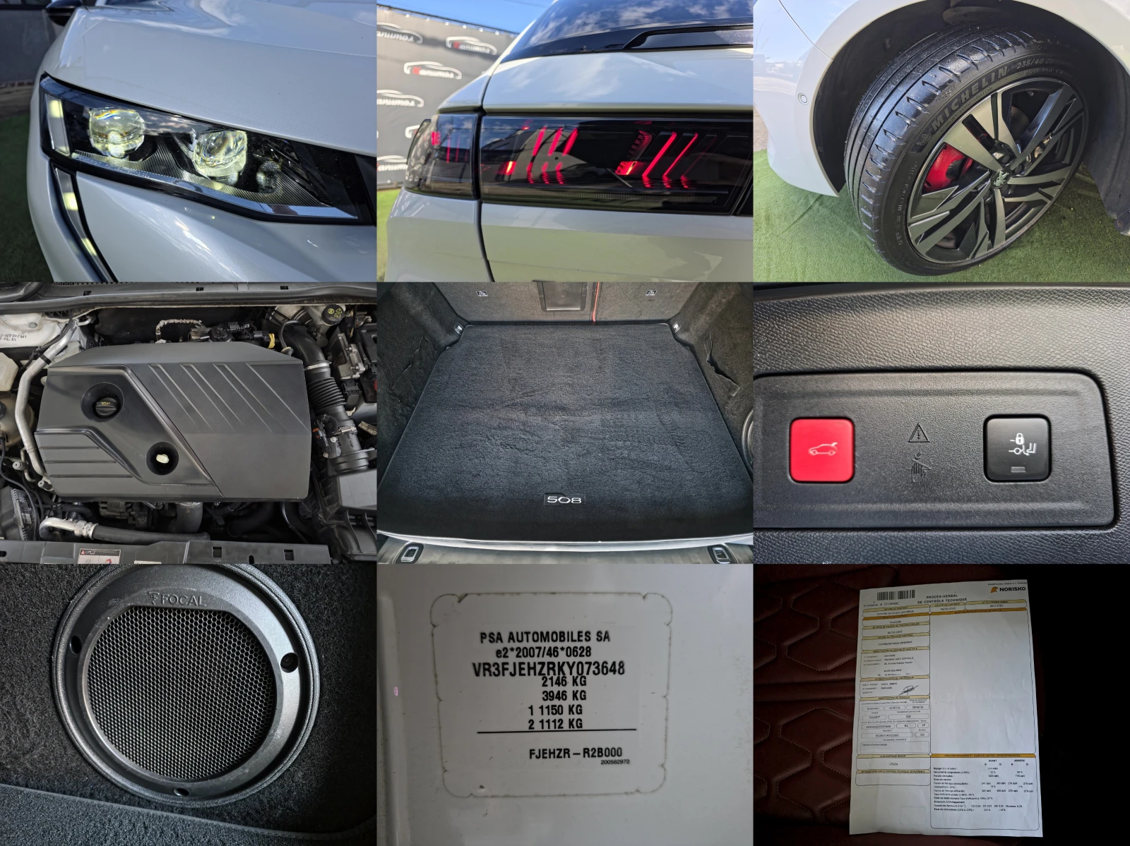 Peugeot 508 2. 0 GT BLUEHDI 181 S&S EAT8 | Mobile.bg � ����������� 17