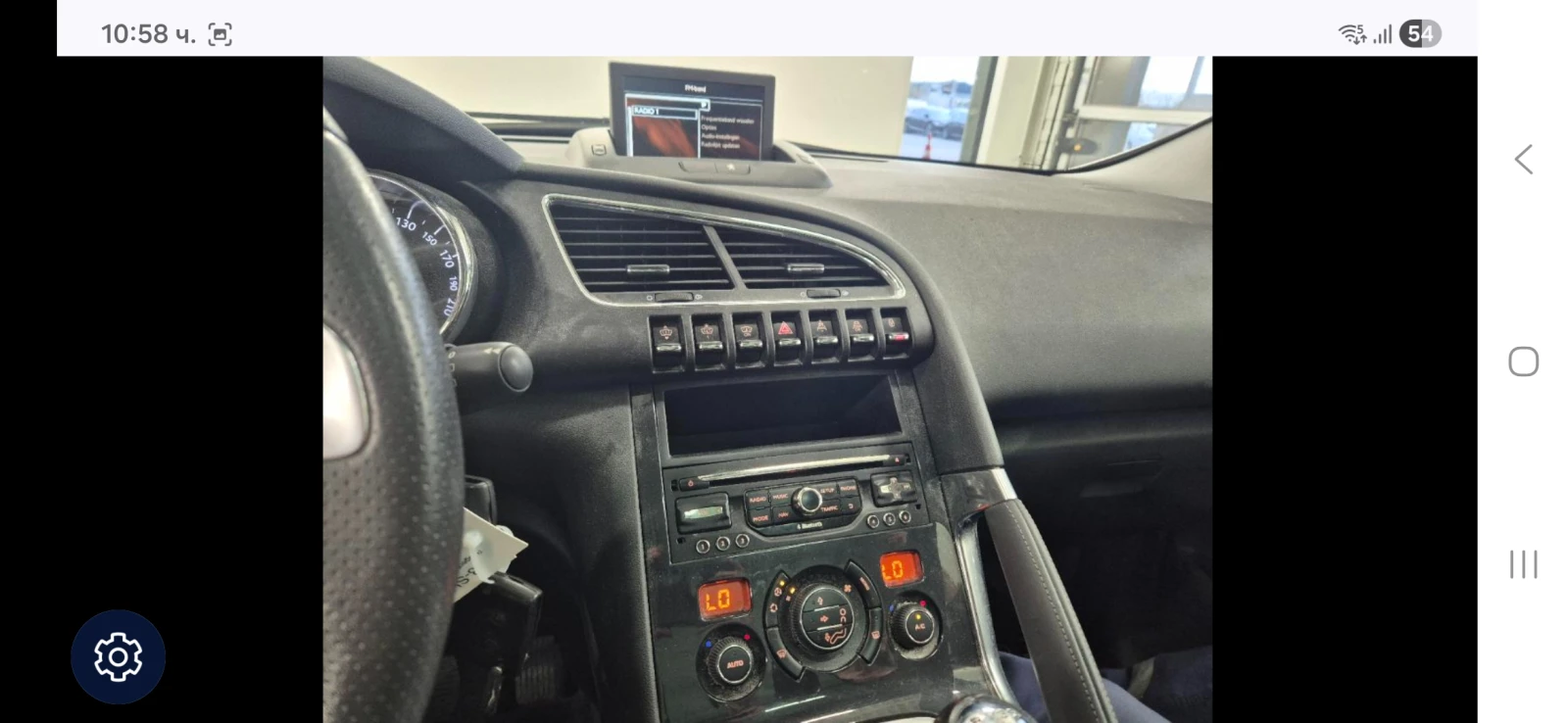 Peugeot 3008 1.6  KATO HOBA - изображение 10