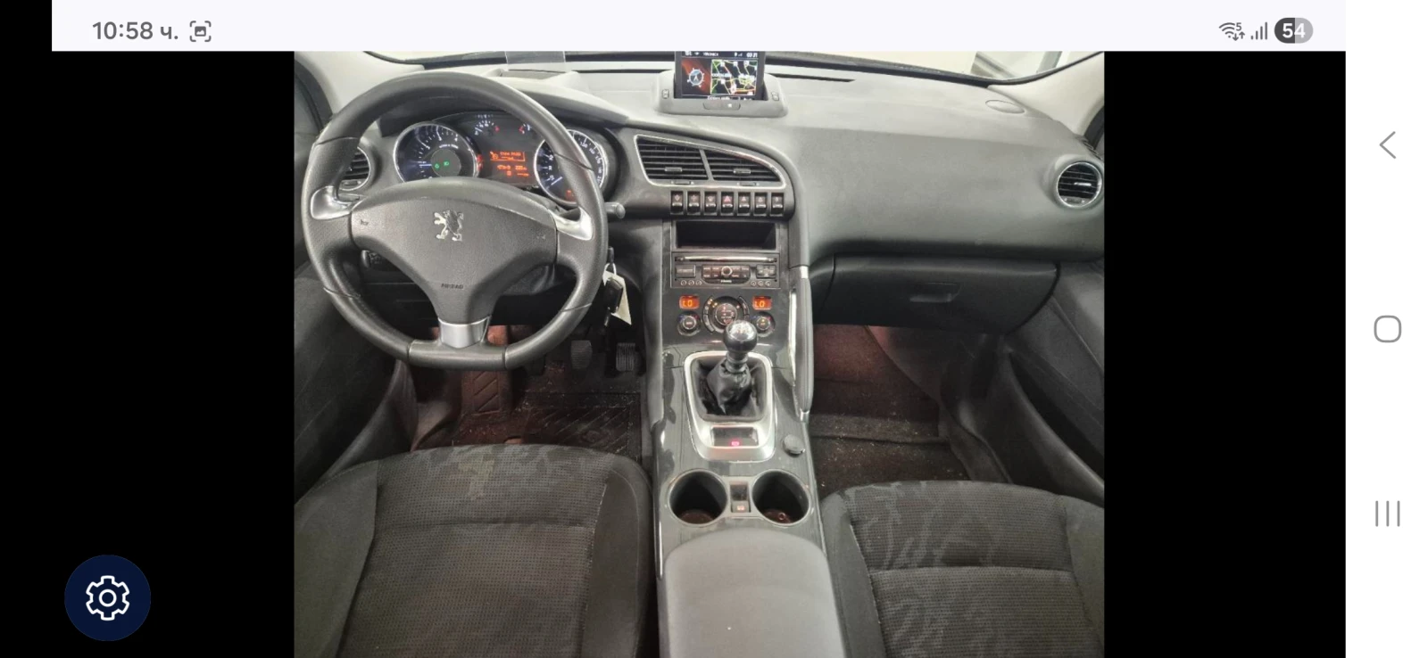 Peugeot 3008 1.6  KATO HOBA - изображение 5