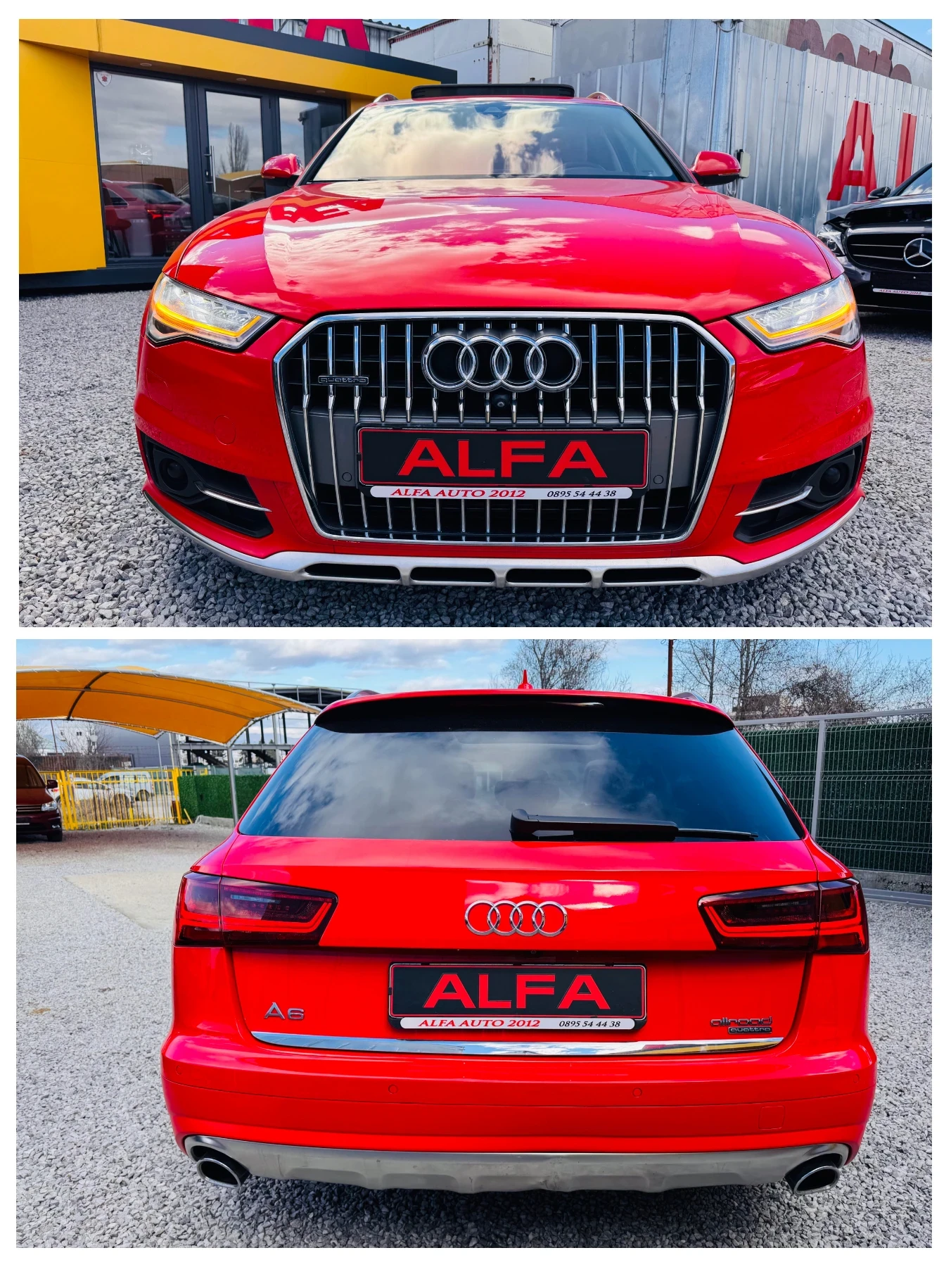 Audi A6 Allroad 3.0bi-TUR/8g/B&O+ ПАНО+ ОБДУХВАНЕ+ ПОДГРЕВ+ ВАКУУМ - изображение 7