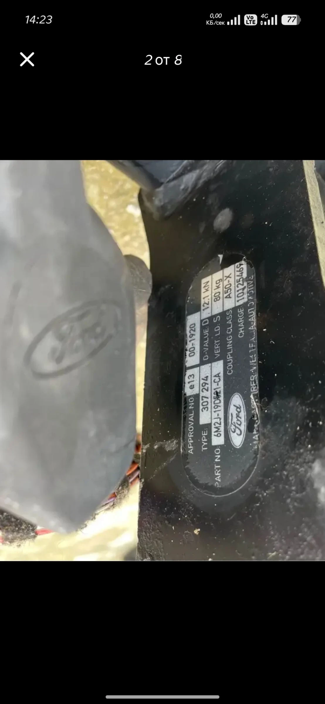 Ford Galaxy | Mobile.bg � ����������� 3