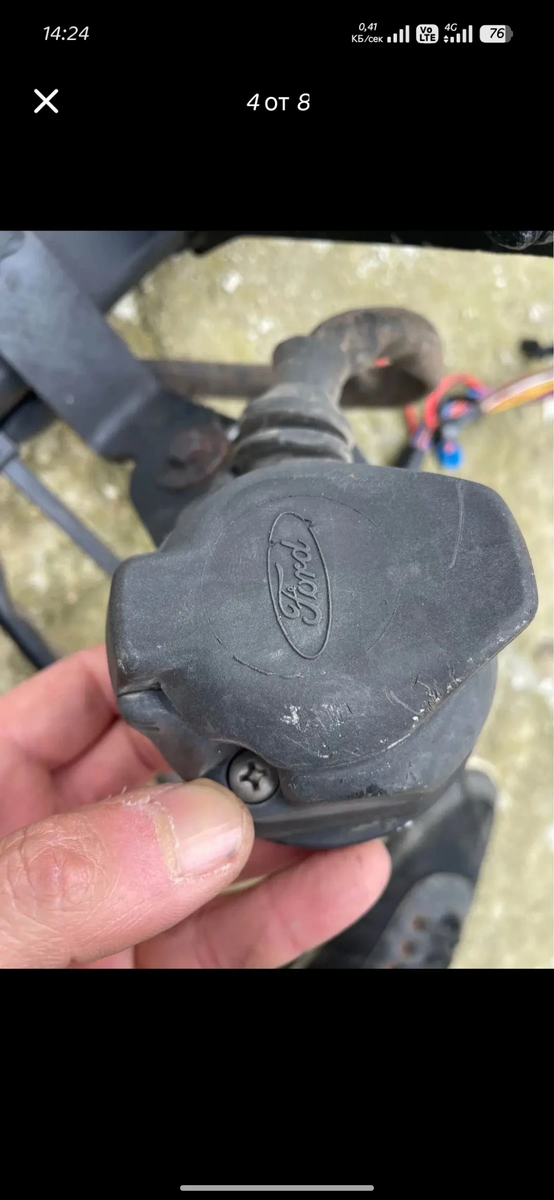 Ford Galaxy | Mobile.bg � ����������� 4