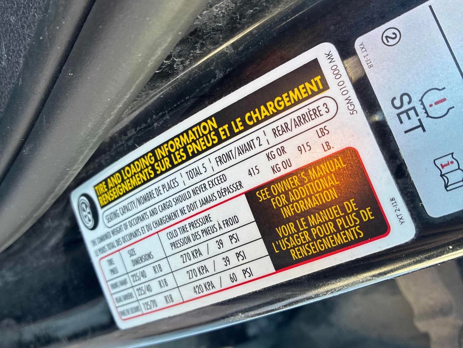 VW Golf GTI С РЕГИСТРАЦИЯ & АВТО КРЕДИТ, снимка 15 - Автомобили и джипове - 54066766