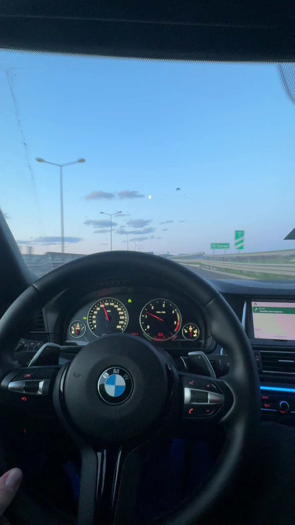 BMW 530 F10, снимка 12 - Автомобили и джипове - 54283651