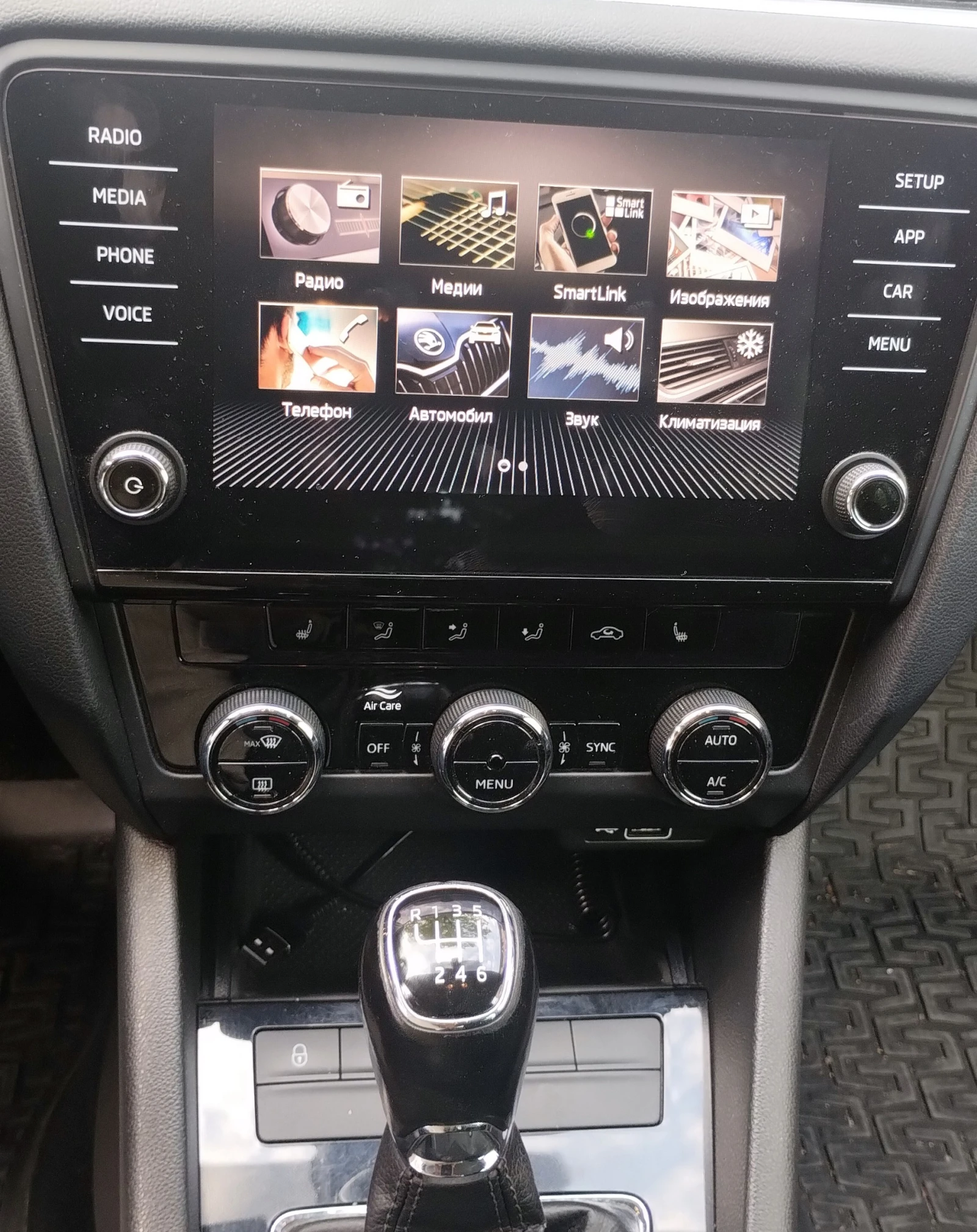 Skoda Octavia, снимка 16 - Автомобили и джипове - 54353605