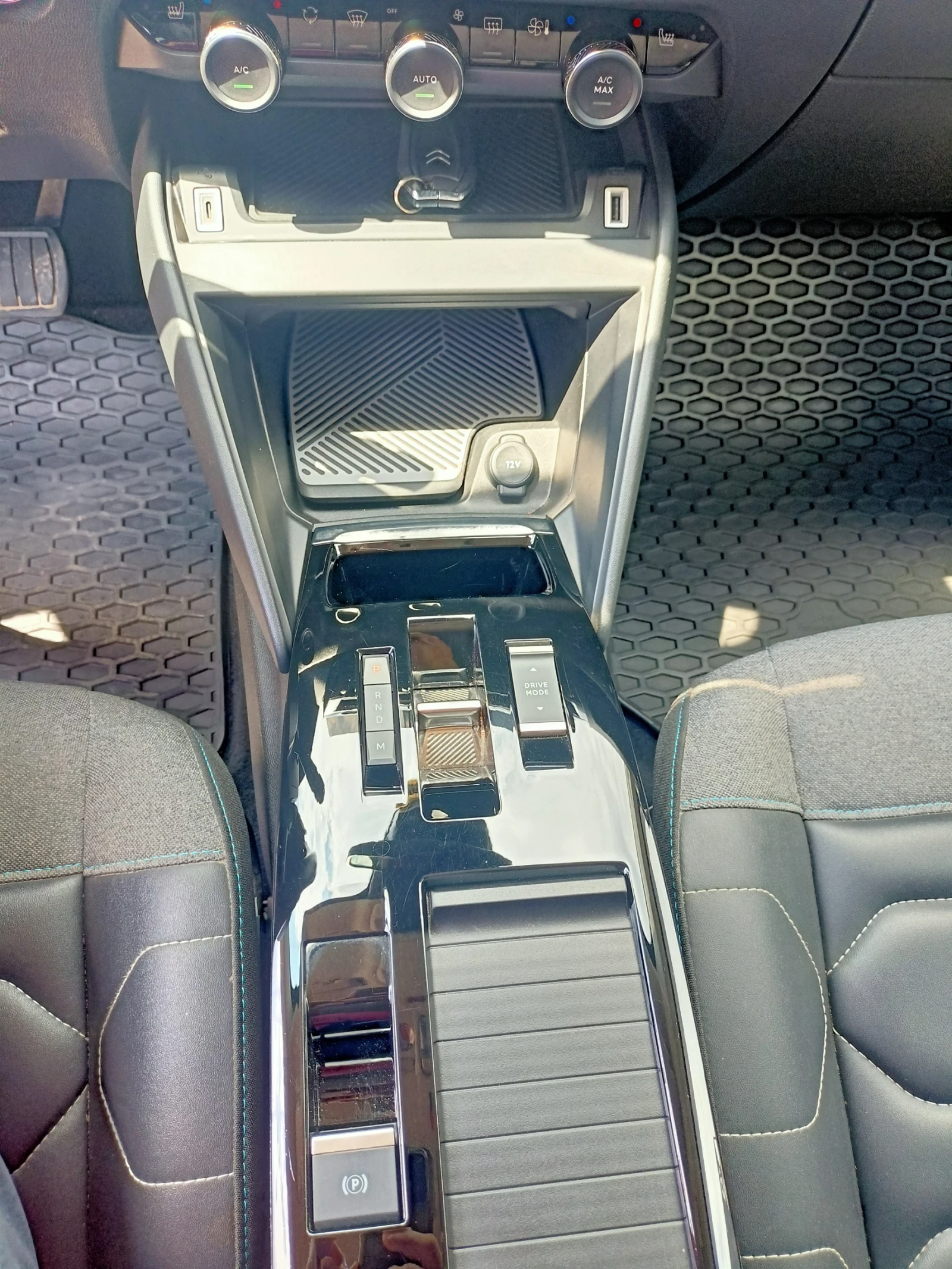 Citroen C4 1.5HDi ��������� | Mobile.bg � ����������� 14