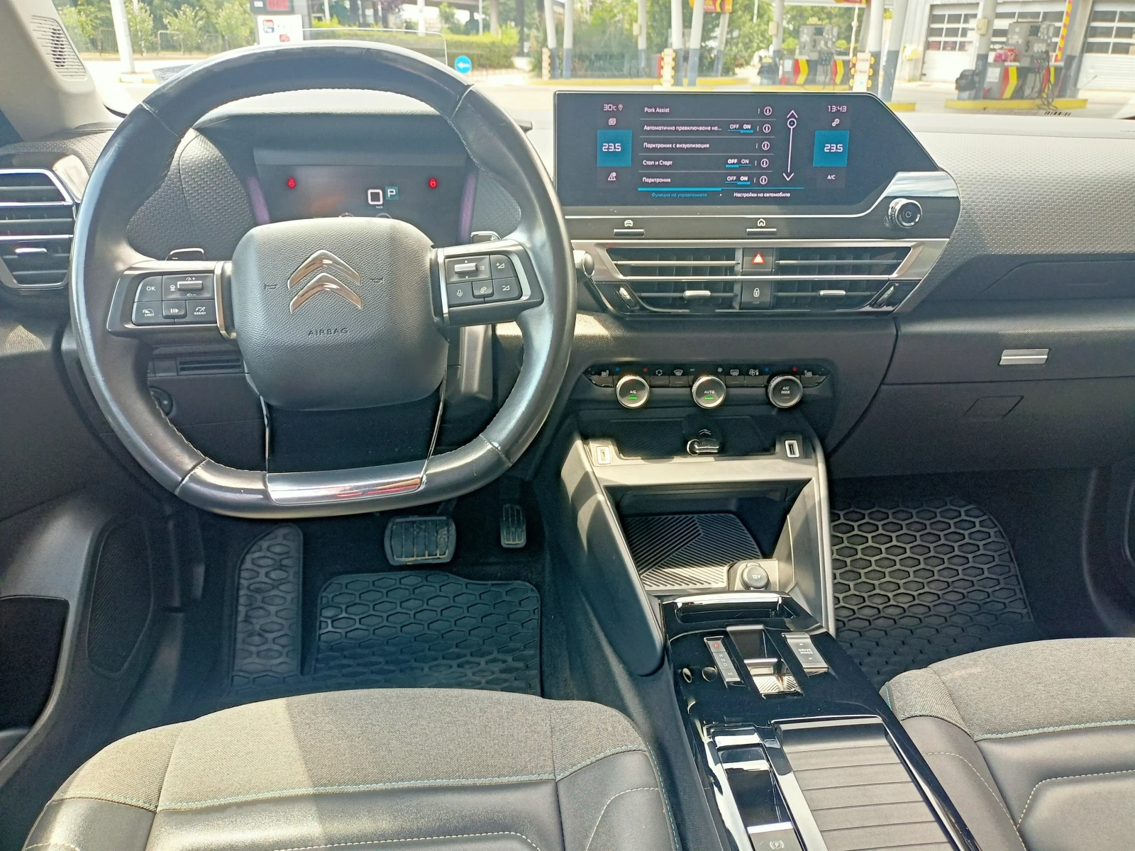 Citroen C4 1.5HDi ��������� | Mobile.bg � ����������� 8