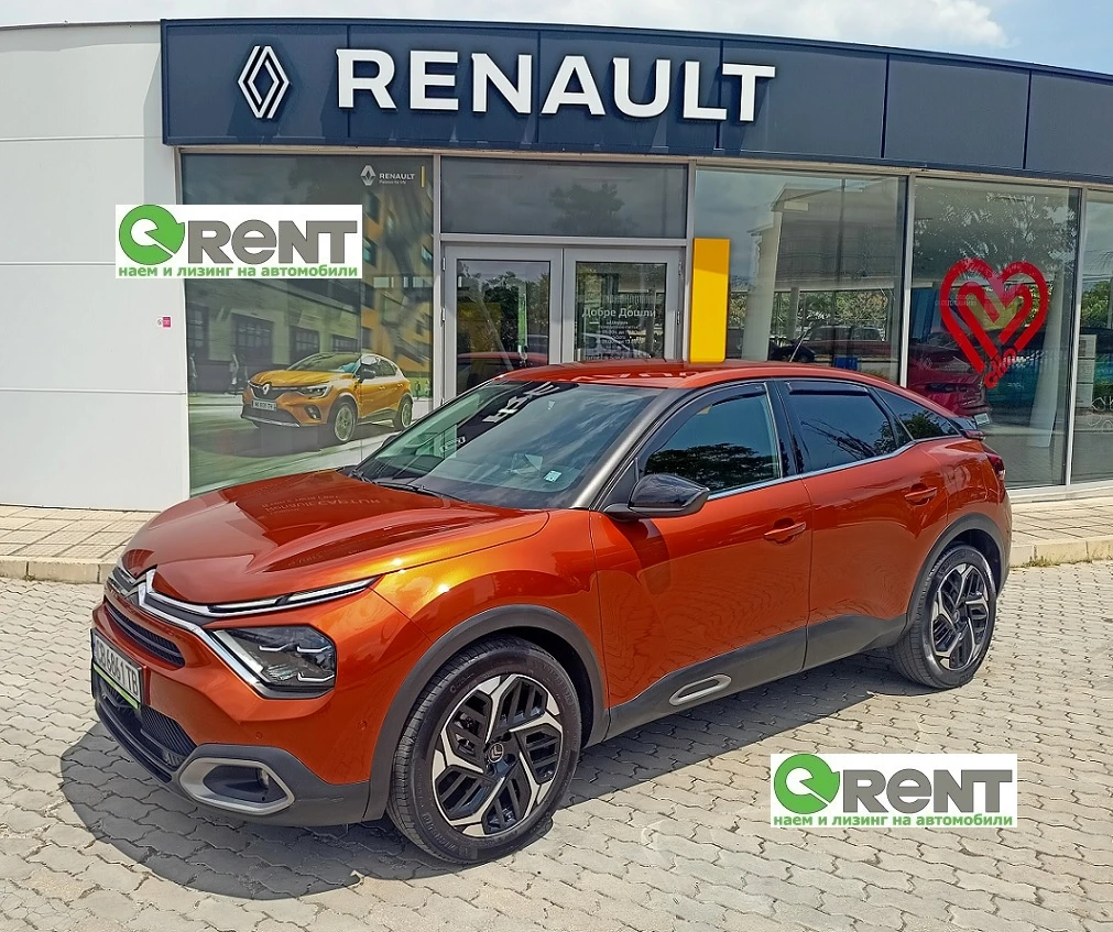 Citroen C4 1.5HDi автоматик