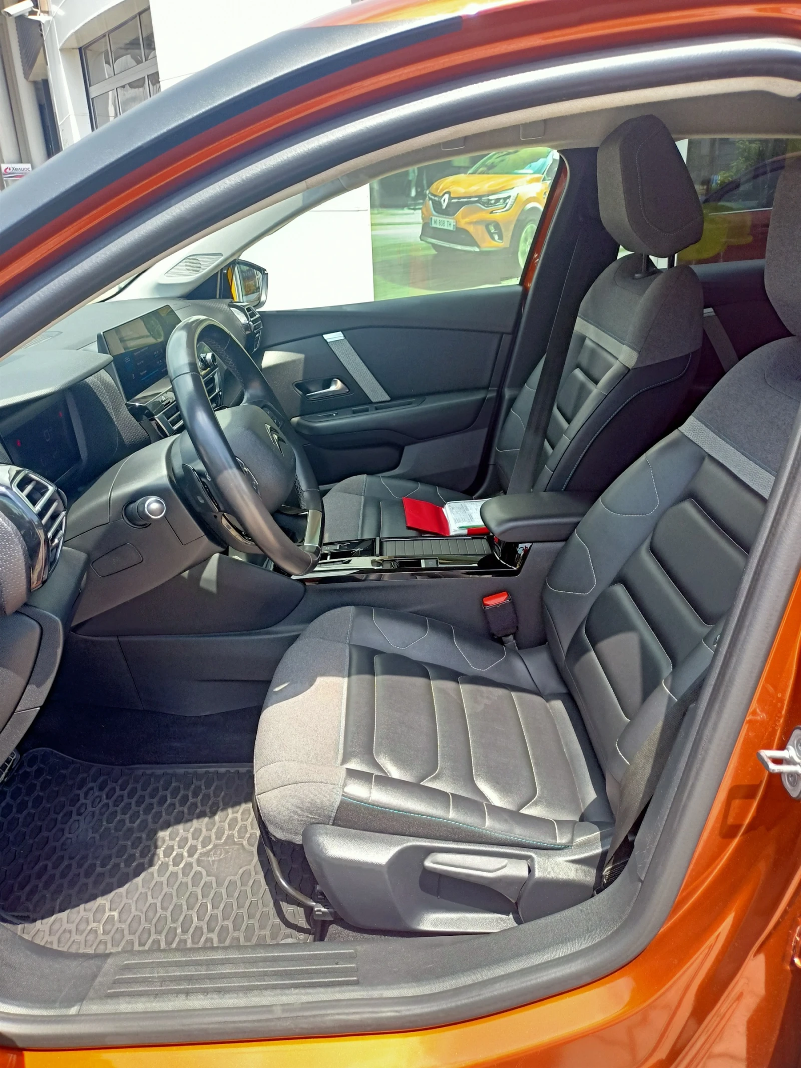 Citroen C4 1.5HDi ��������� | Mobile.bg � ����������� 7