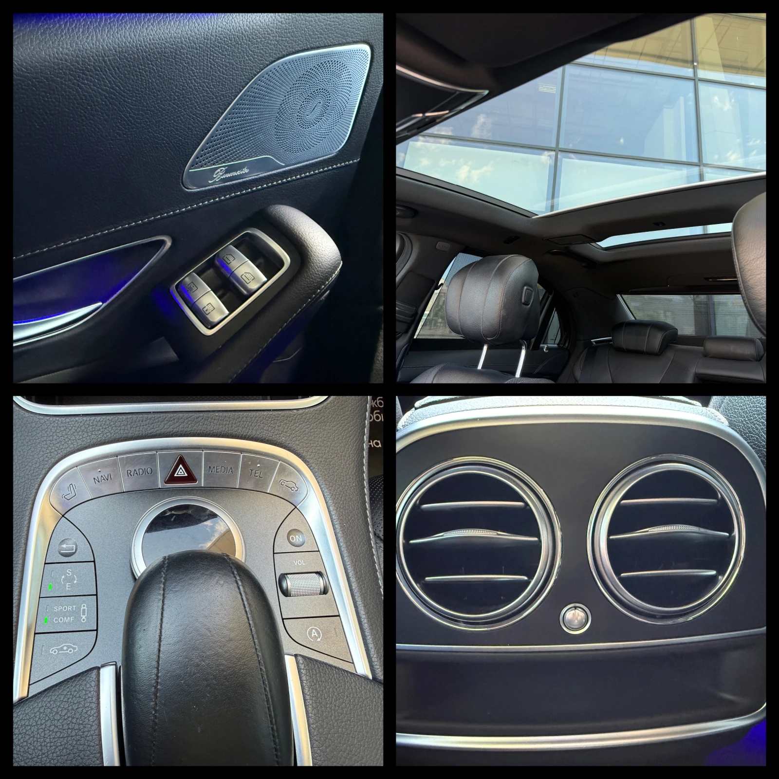 Mercedes-Benz S 350 CDI 6 ������ ��������/258�.�. 4Matic/������ | Mobile.bg � ����������� 13