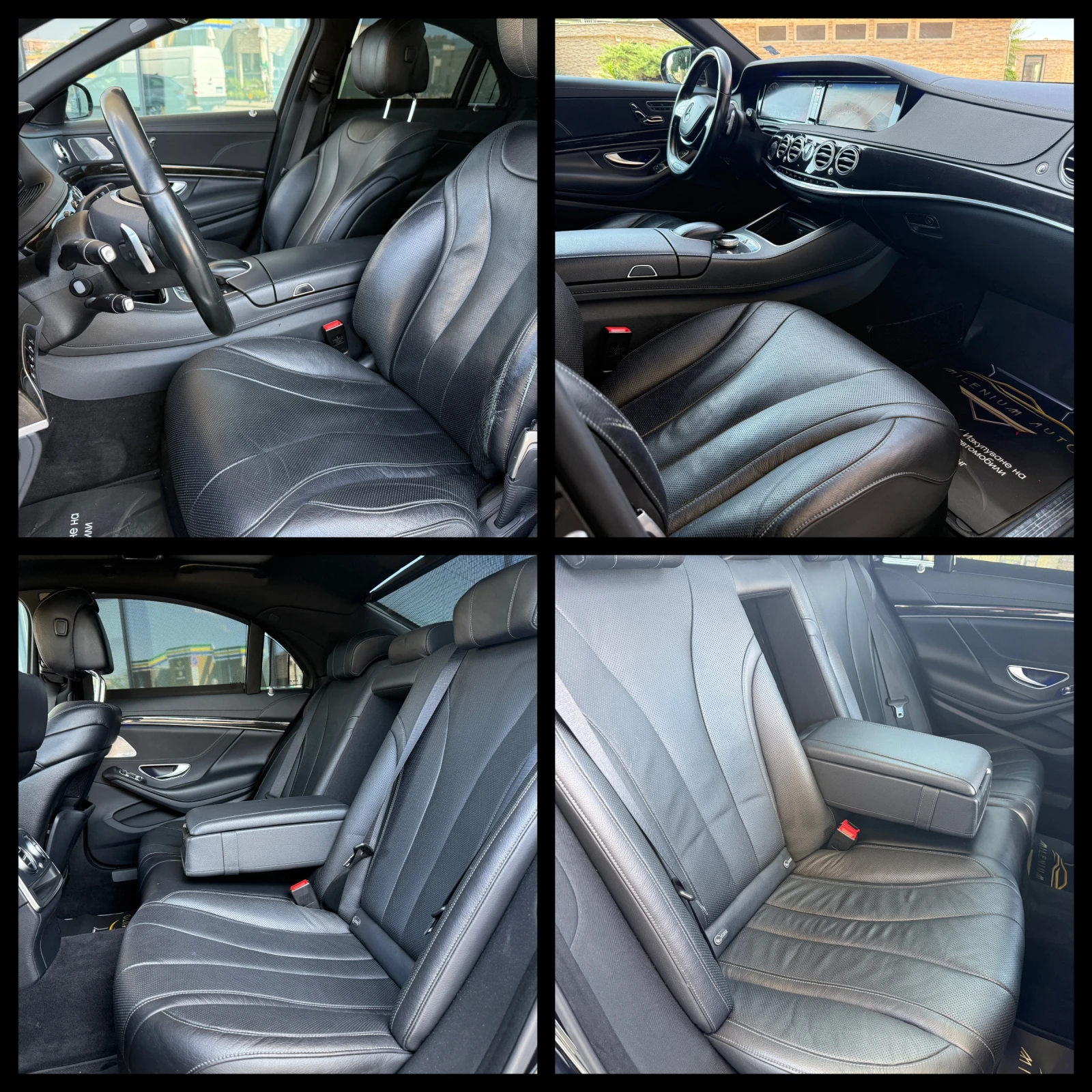 Mercedes-Benz S 350 CDI 6 ������ ��������/258�.�. 4Matic/������ | Mobile.bg � ����������� 9