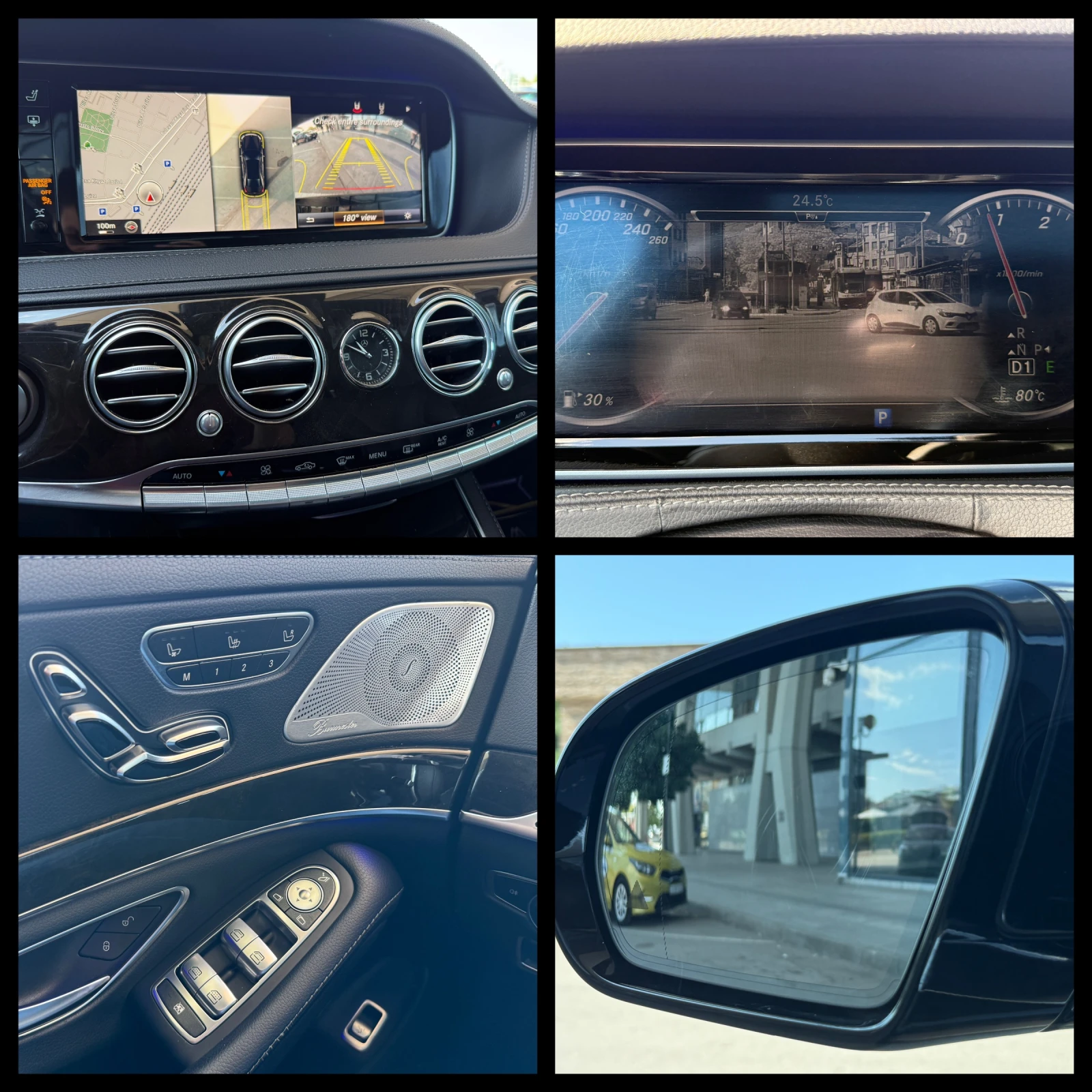Mercedes-Benz S 350 CDI 6 ������ ��������/258�.�. 4Matic/������ | Mobile.bg � ����������� 15