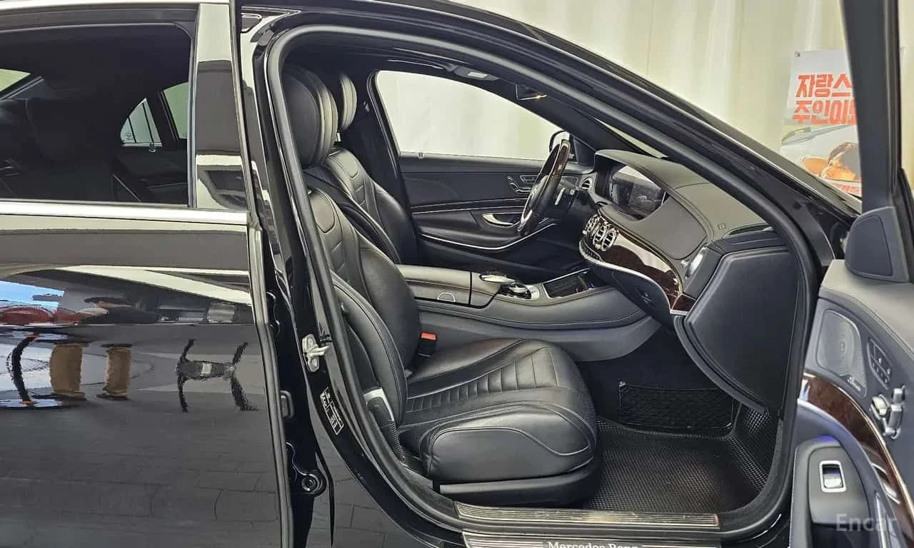 Mercedes-Benz S 560 LONG /ОБДУХВАНЕ/ПАНОРАМА/ДИСТРОНИК/360, снимка 11 - Автомобили и джипове - 55684075