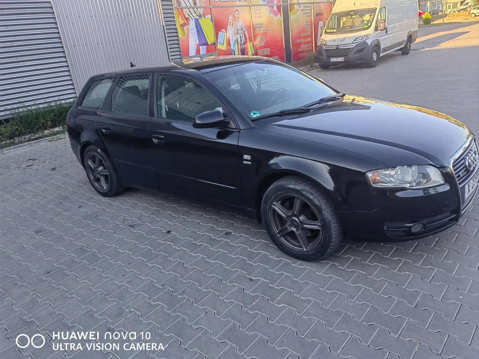 Audi A4 2.0 TDI.s.line, снимка 5 - Автомобили и джипове - 56323158