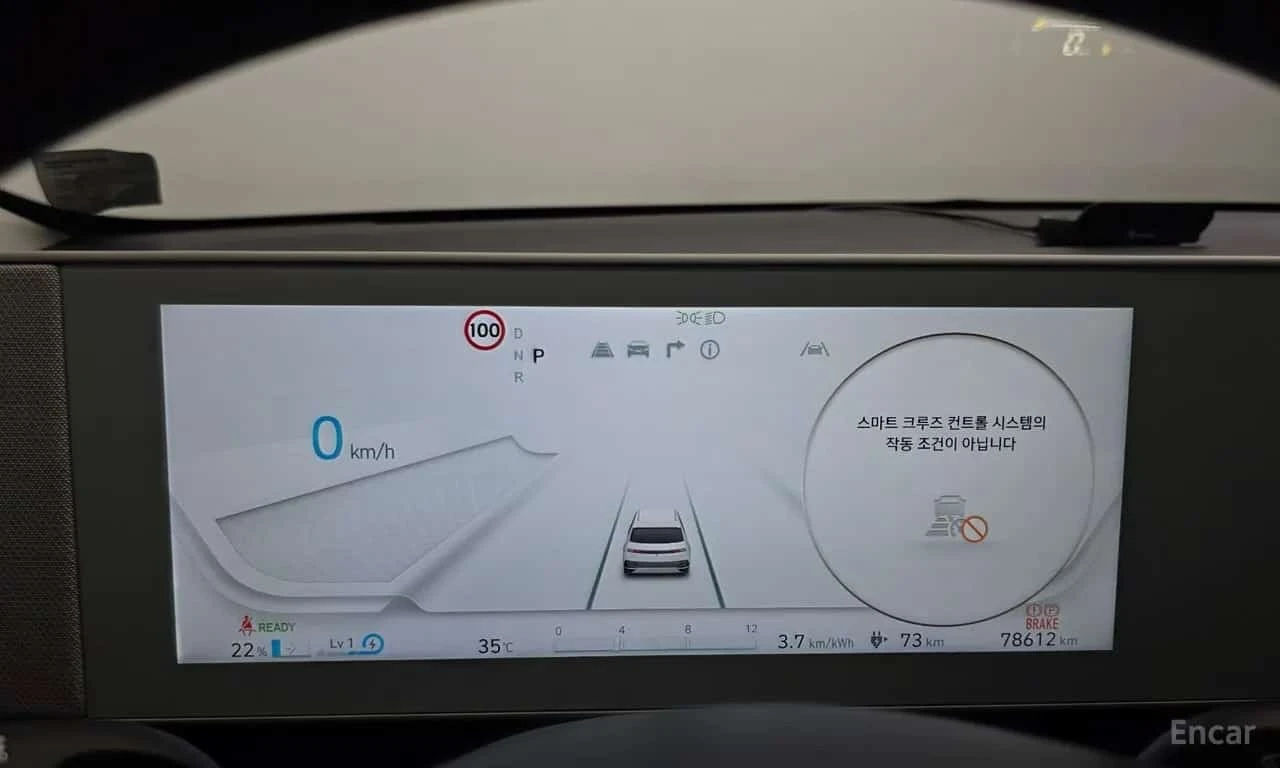 Hyundai Ioniq 5 * Long range * , снимка 8 - Автомобили и джипове - 56484080