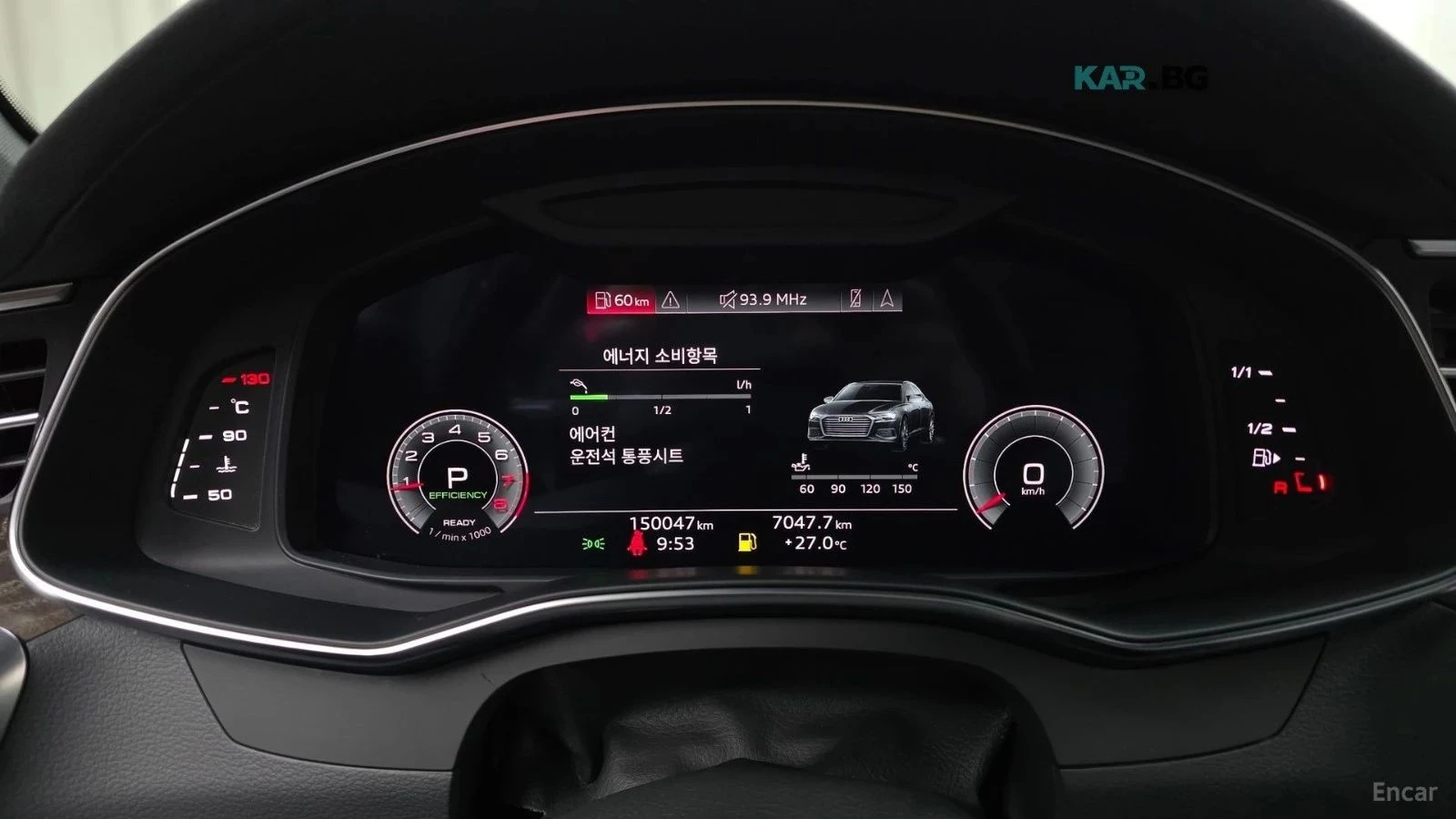 Audi A6 | Mobile.bg � ����������� 8