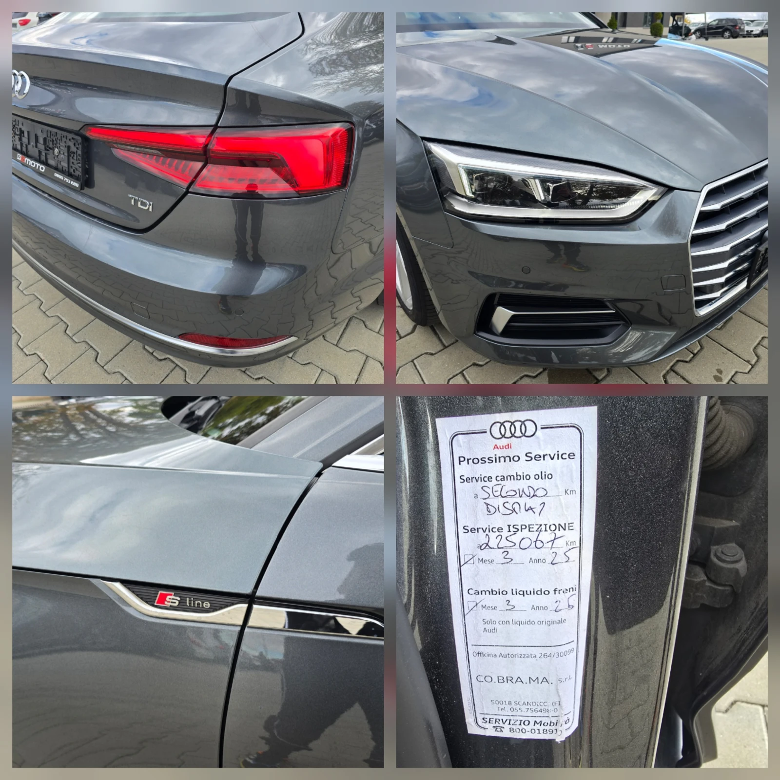 Audi A5 2.0 TDI, S-Line, Virtual, Matrix!, снимка 14 - Автомобили и джипове - 56718002