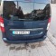 Обява за продажба на Dacia Dokker 1.6i LPG ~16 999 лв. - изображение 1