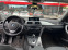 Обява за продажба на BMW 320 320i xdrive ~39 500 лв. - изображение 3